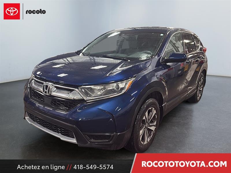 honda CR-V 2017