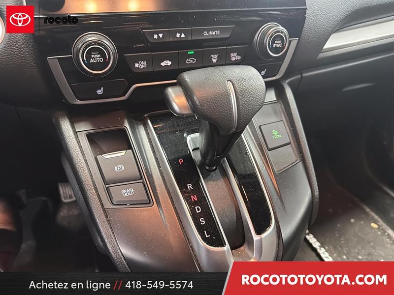 honda CR-V 2017 - 17