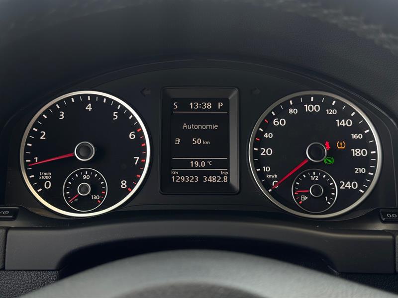 volkswagen Tiguan 2015 - 13