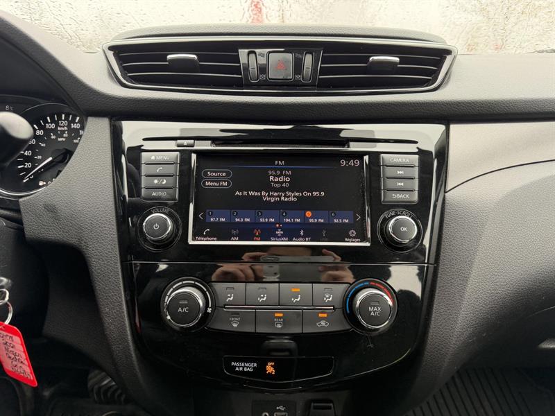 nissan Qashqai 2021 - 15