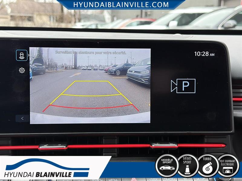 hyundai Kona 2024 - 17