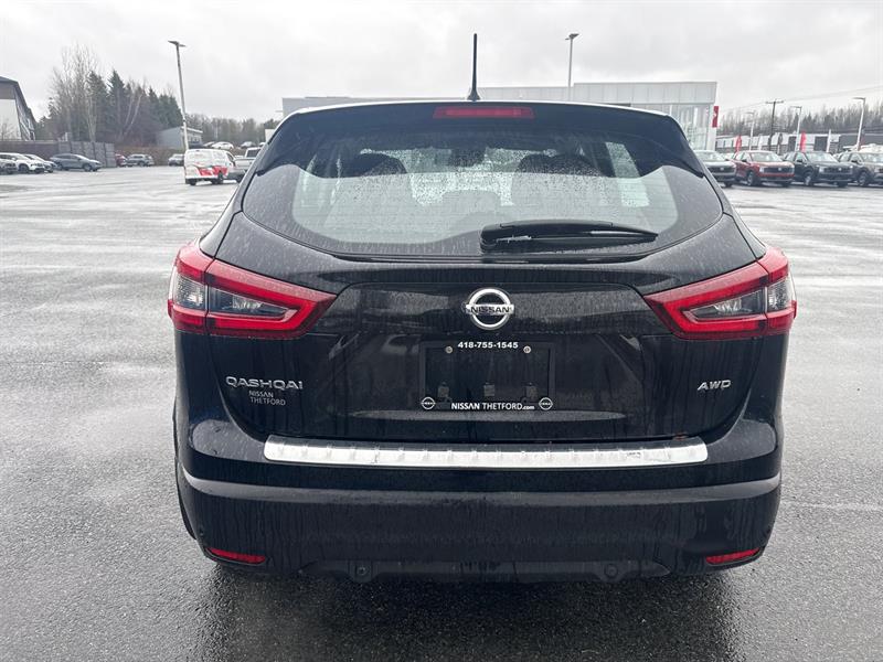 nissan Qashqai 2023 - 4
