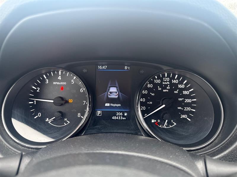 nissan Qashqai 2023 - 6