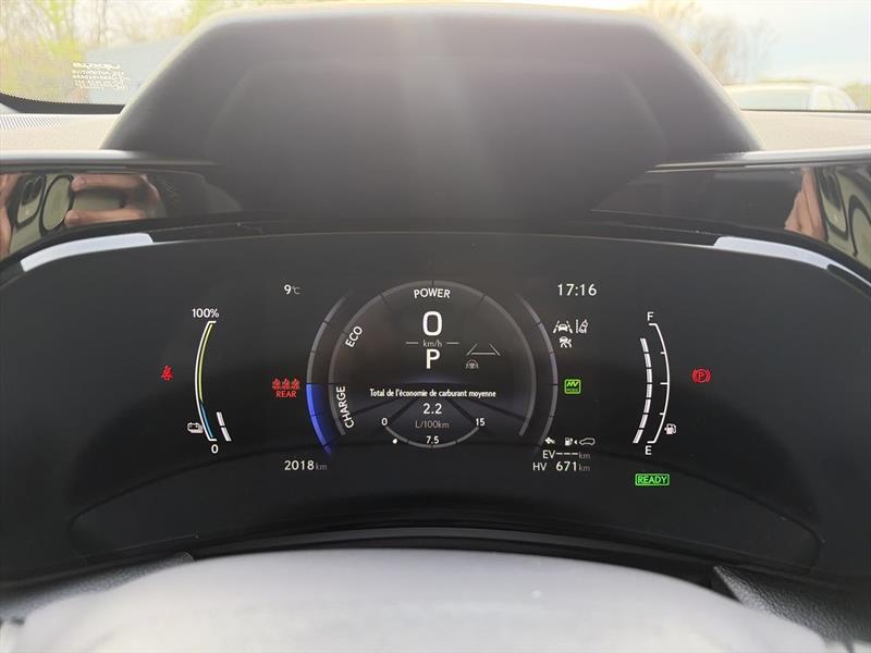 lexus NX 450h+ 2026 - 23