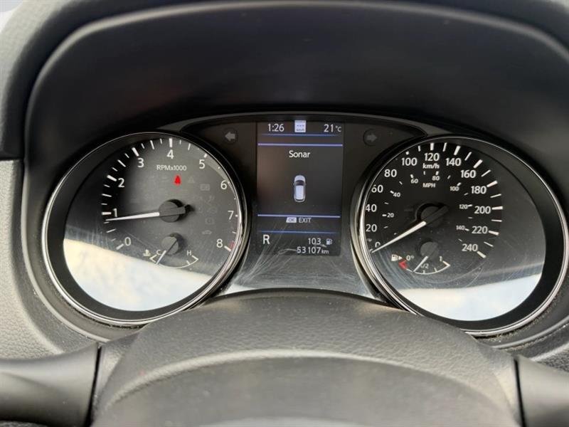 nissan Qashqai 2021 - 14