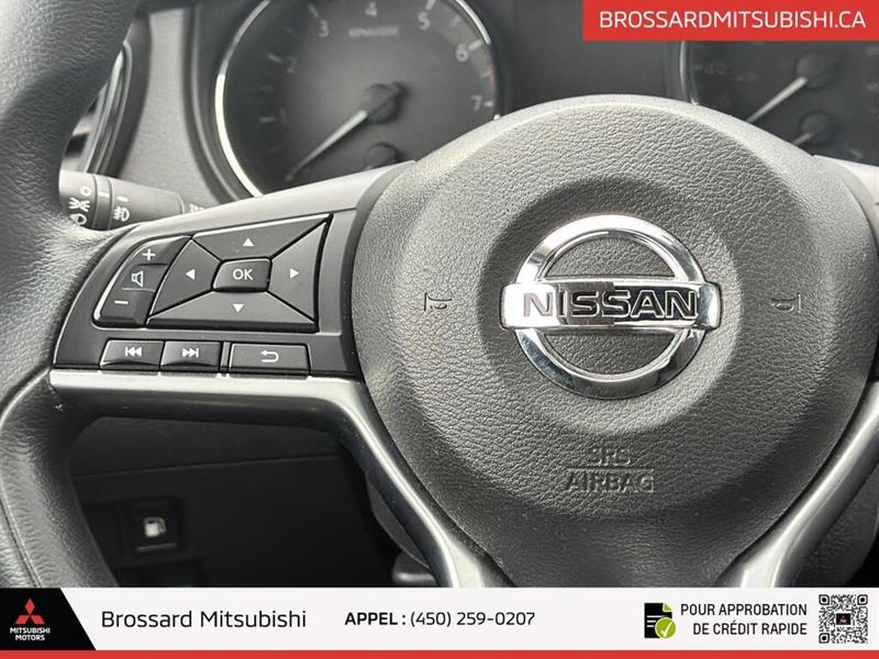 nissan Rogue 2020 - 21