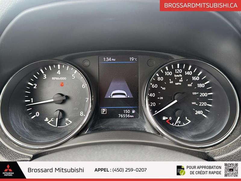 nissan Rogue 2020 - 25
