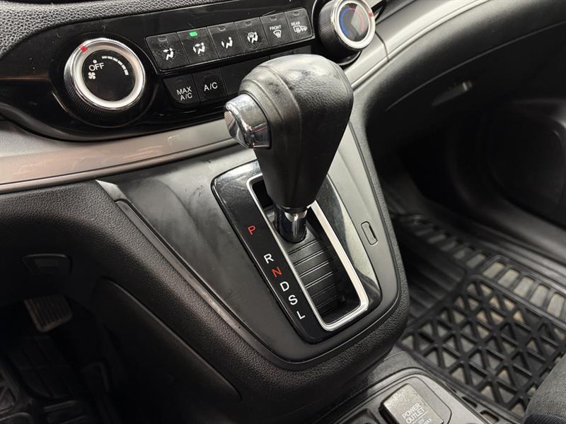 honda CR-V 2015 - 25