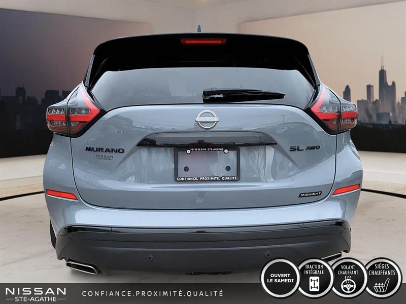 nissan Murano 2023 - 3