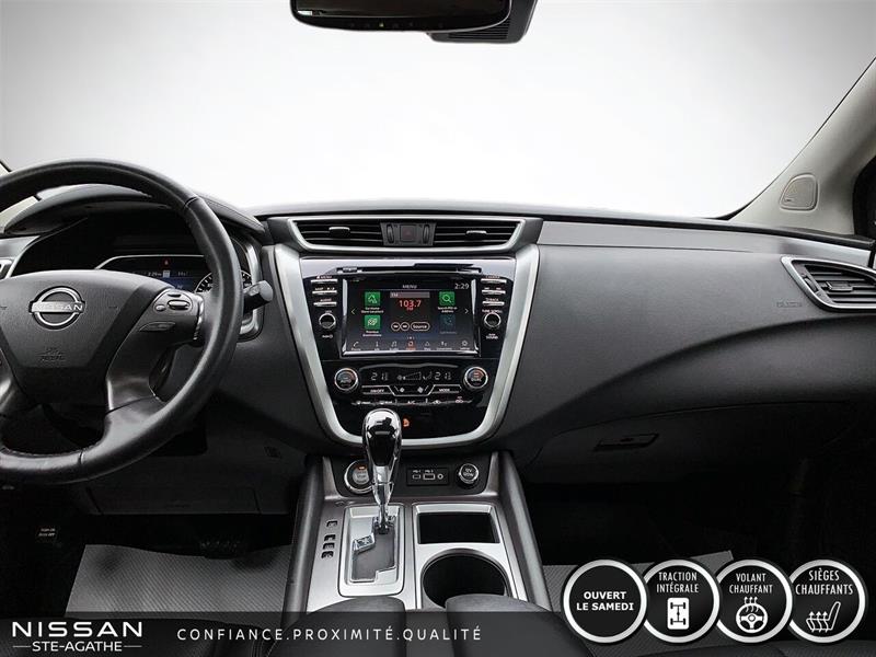 nissan Murano 2023 - 11