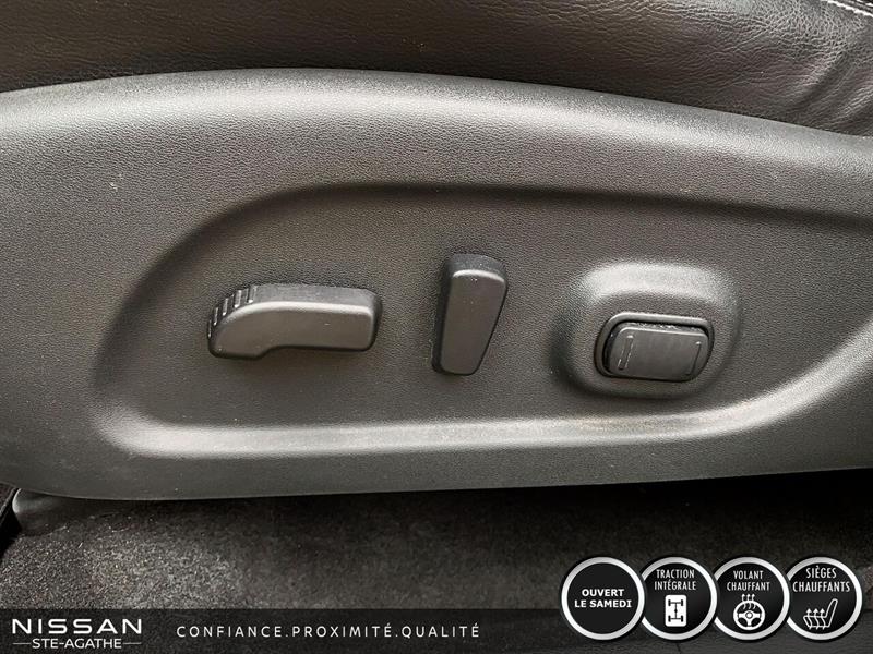 nissan Murano 2023 - 17
