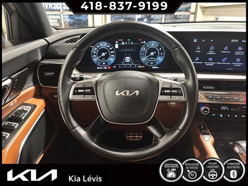 kia Telluride 2023 - 8