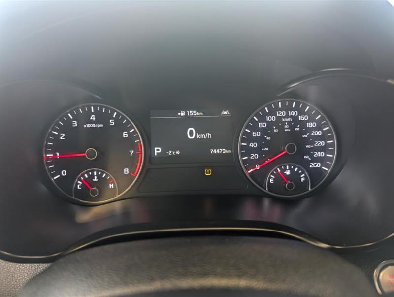 kia Optima 2020 - 15