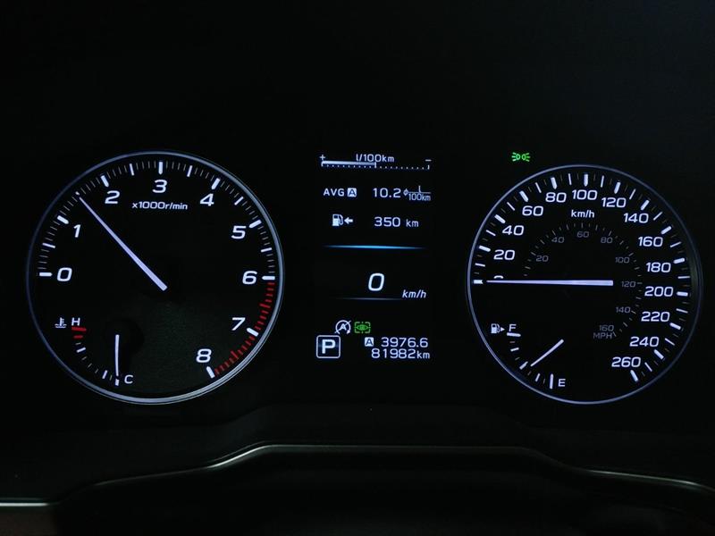 subaru Outback 2020 - 14