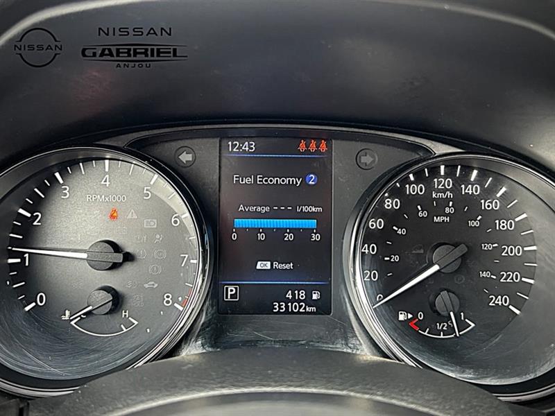 nissan Qashqai 2021 - 16