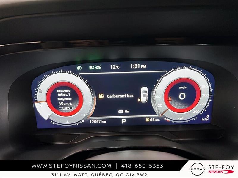 nissan Pathfinder 2024 - 13