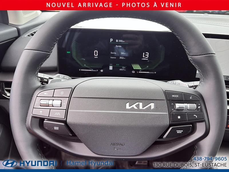 kia Sportage 2026 - 9