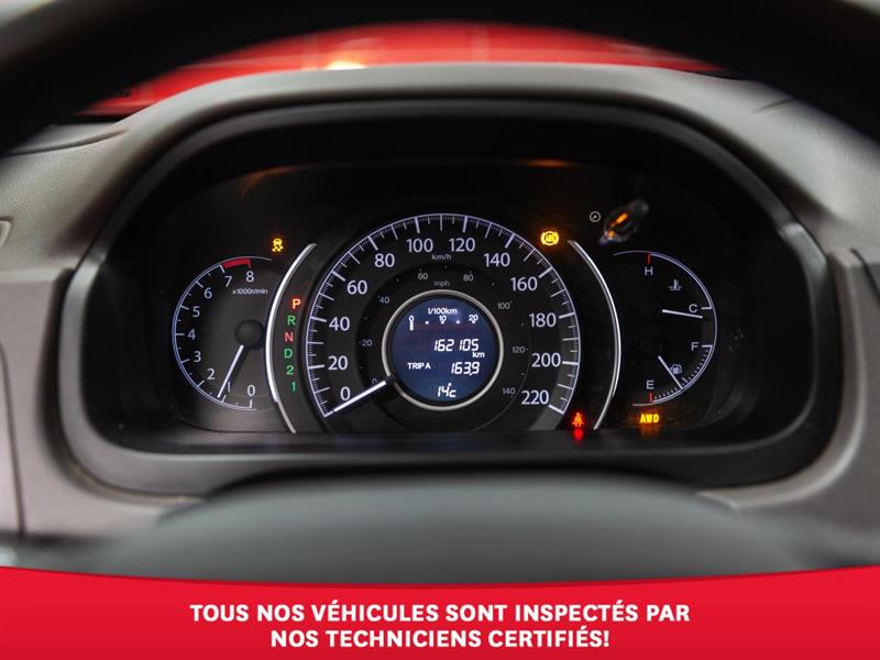 honda CR-V 2012 - 25