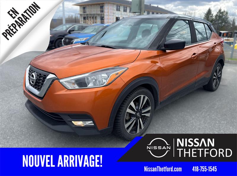 nissan Kicks 2018