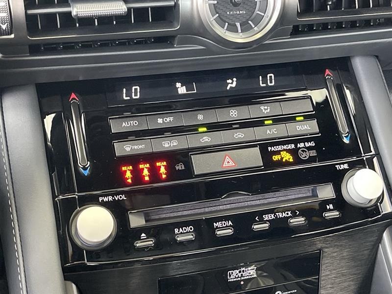 lexus IS 300 2023 - 27