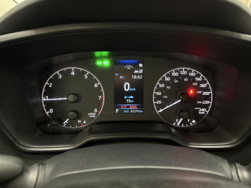 toyota Corolla 2023 - 14