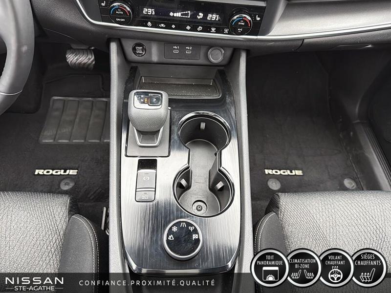 nissan Rogue 2025 - 11