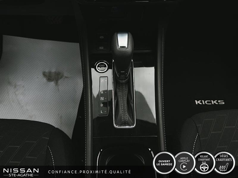 nissan Kicks 2024 - 12