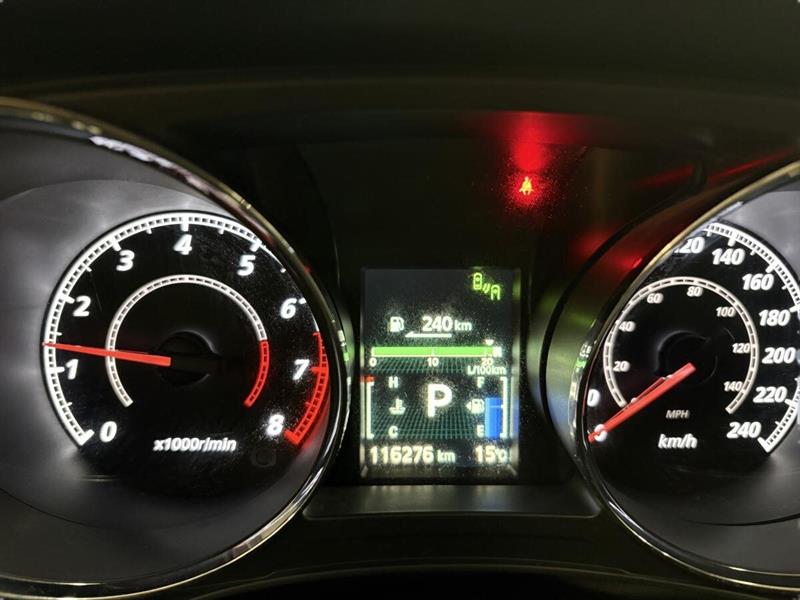 mitsubishi RVR 2020 - 15