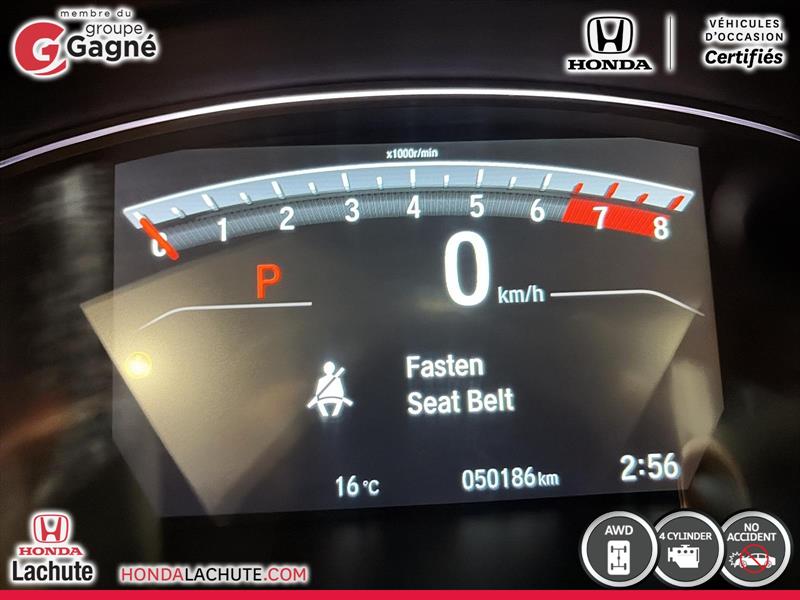 honda CR-V 2021 - 13