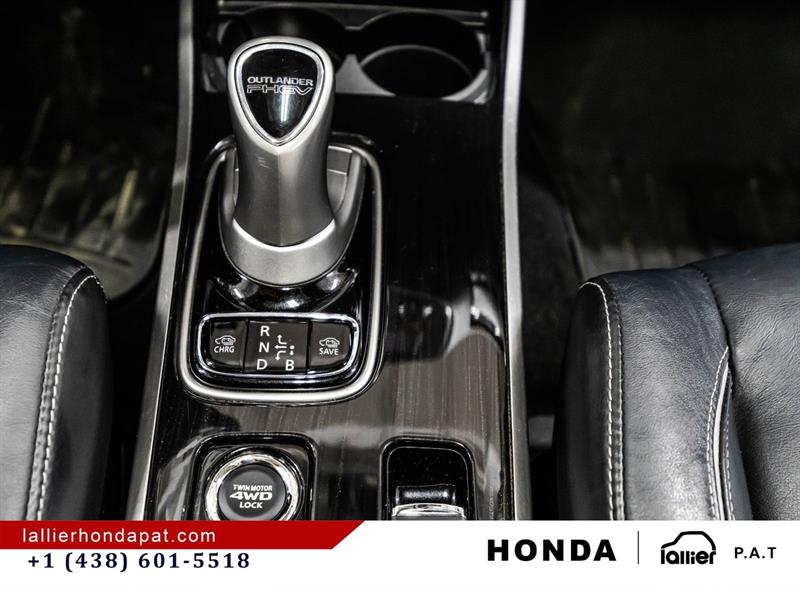 mitsubishi Outlander PHEV 2018 - 26