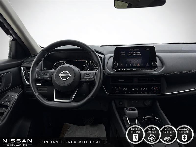 nissan Rogue 2024 - 8