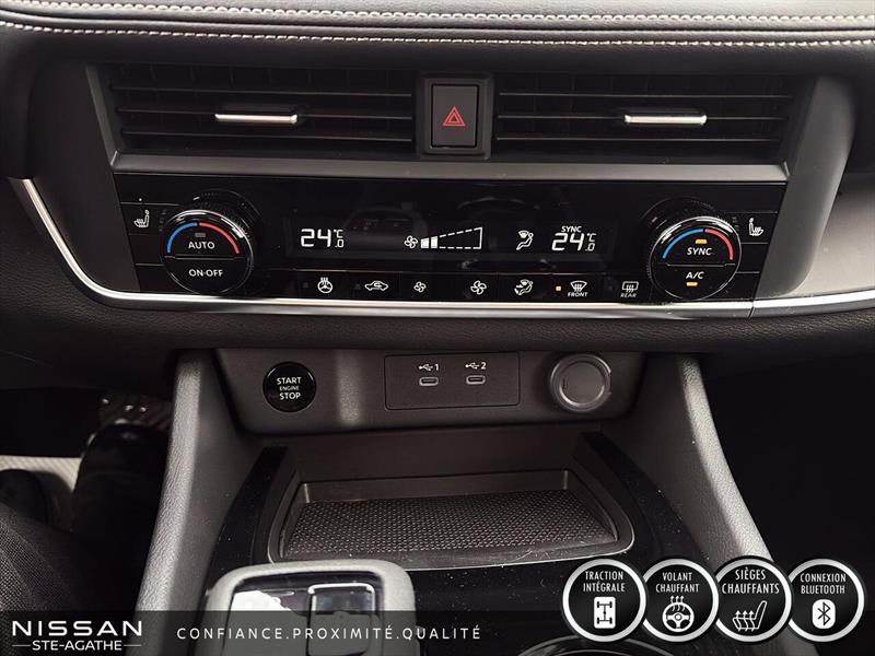nissan Rogue 2024 - 18
