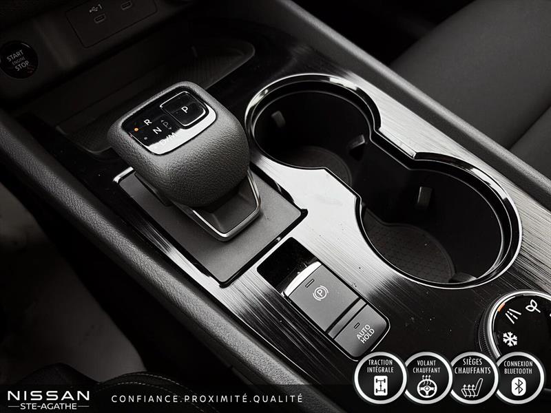 nissan Rogue 2024 - 19