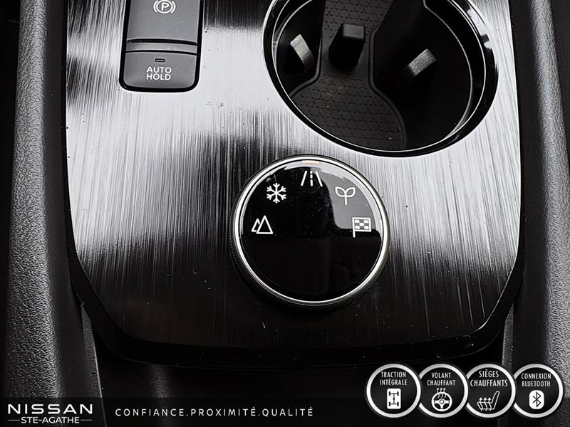 nissan Rogue 2024 - 20