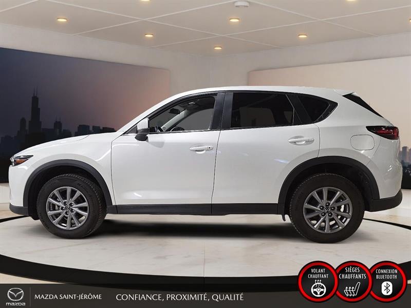 mazda CX-5 2025 - 7