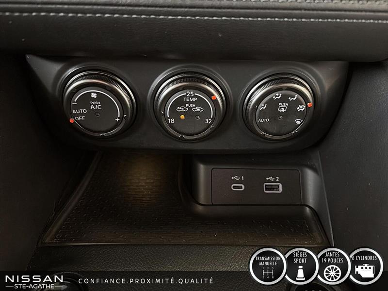 nissan Z 2024 - 15