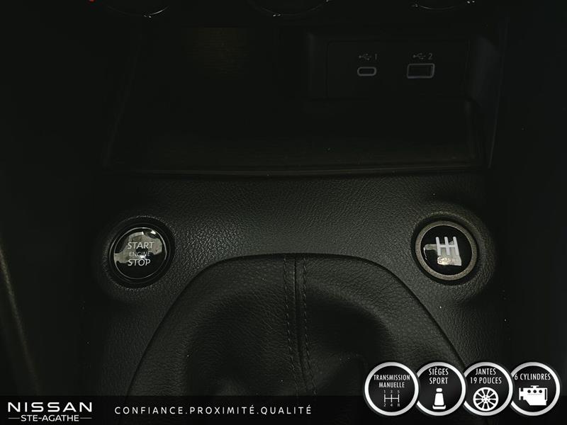 nissan Z 2024 - 18