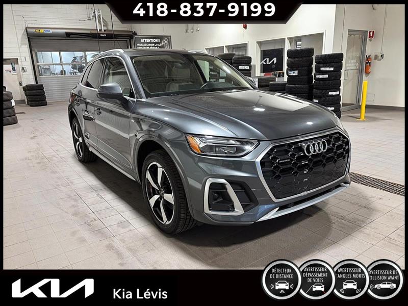 audi Q5 2024 - 2