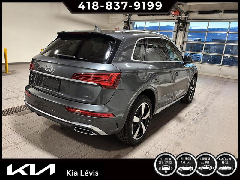 audi Q5 2024 - 3
