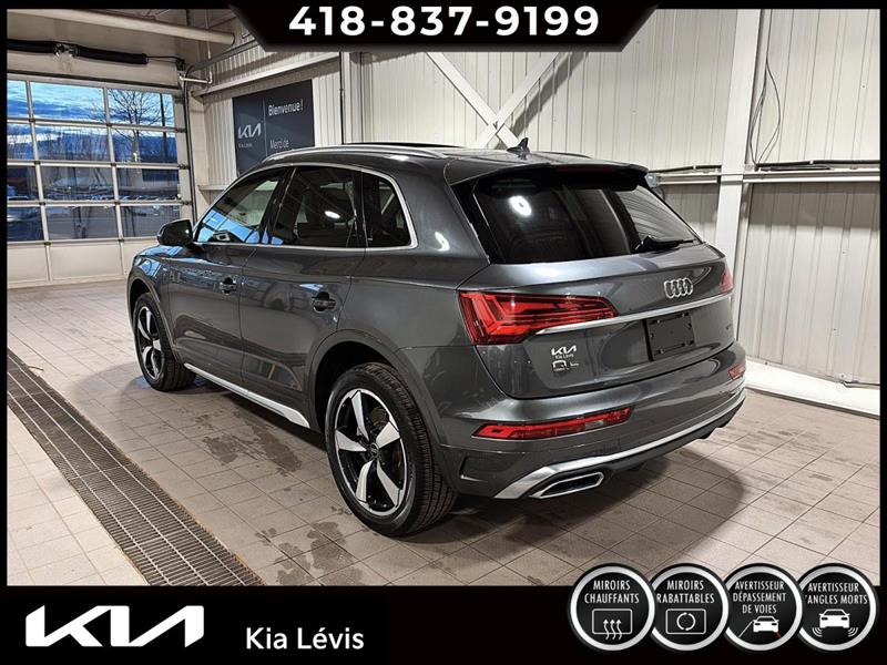audi Q5 2024 - 4