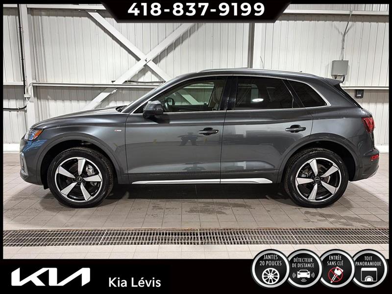 audi Q5 2024 - 5