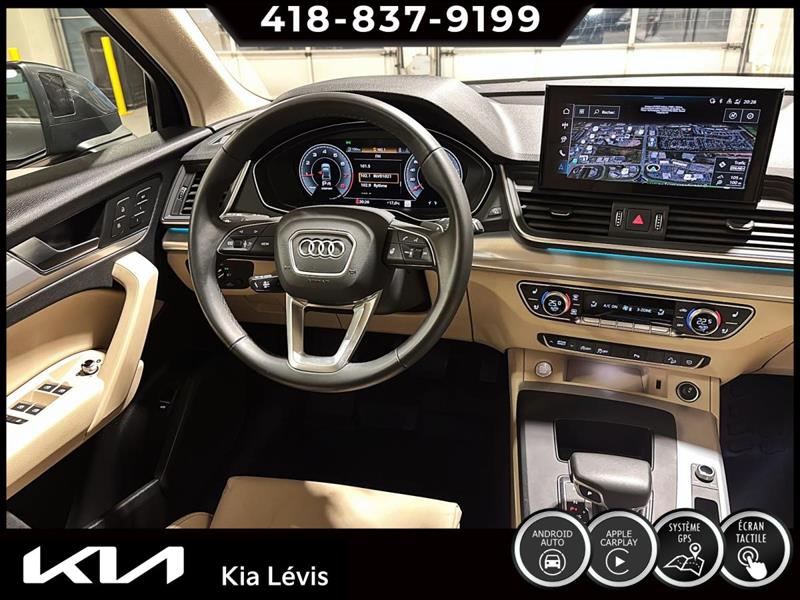 audi Q5 2024 - 7