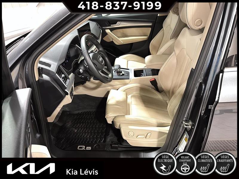 audi Q5 2024 - 12
