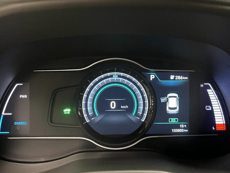 hyundai Kona Electric 2020 - 12
