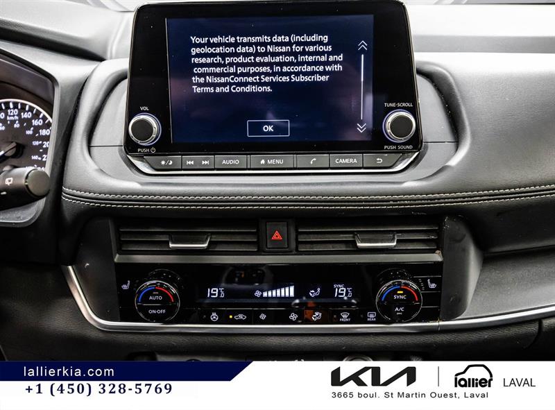 nissan Rogue 2025 - 26