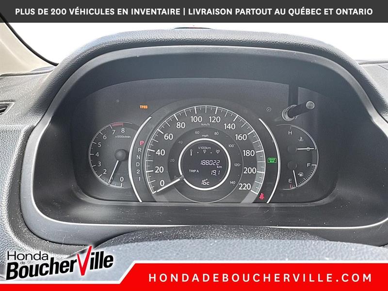 honda CR-V 2012 - 22