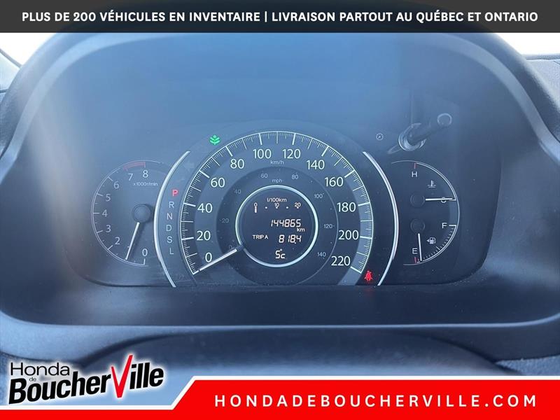 honda CR-V 2015 - 29