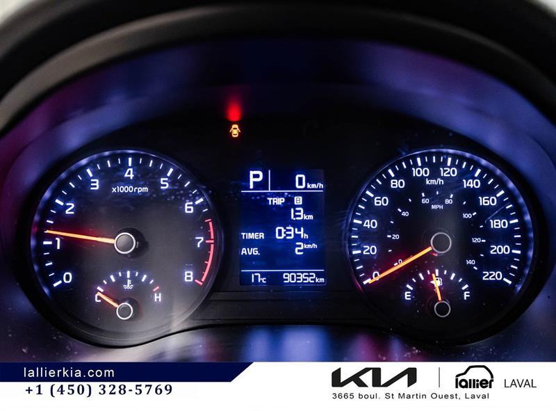 kia Rio 5-door 2023 - 22