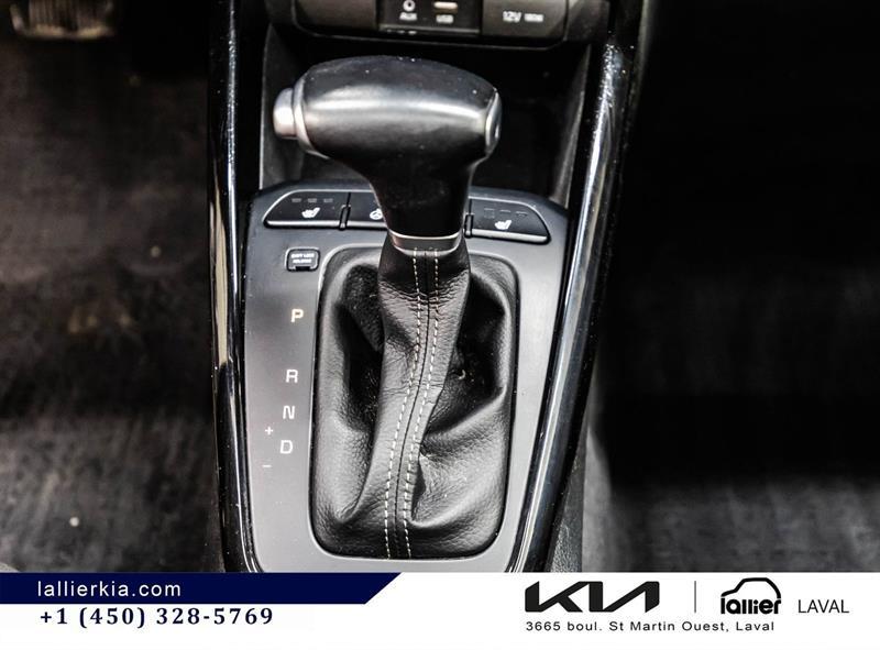 kia Rio 5-door 2020 - 26