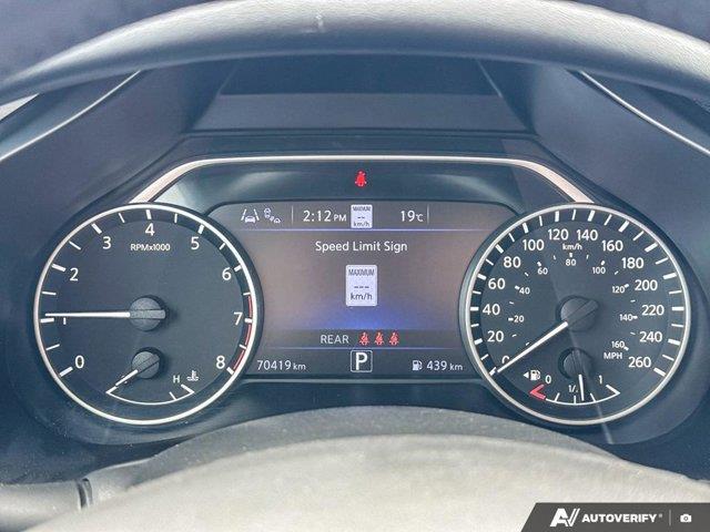 nissan Murano 2024 - 15